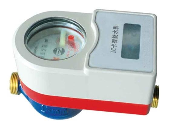 WLR型IC卡熱水水卡(射頻卡)